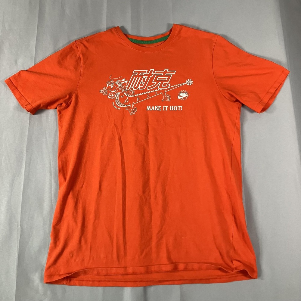 Nike Make It Hot Dragon Shirt Mens Medium Orange Graphic Short Sleeve‎ Tee